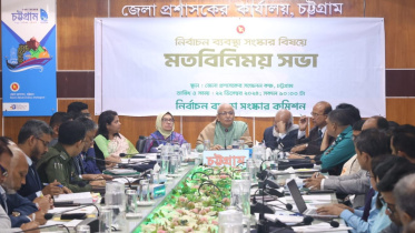 বদিউল.jpeg