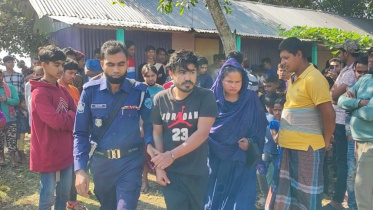 b_baria_murder.jpg