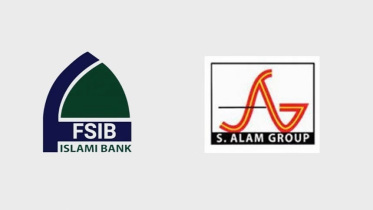 fsib_and_s_alam.jpg