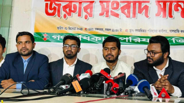নুর