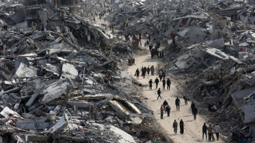 gaza_afp.jpg
