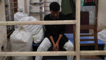 barishal_university_24jan25.jpg