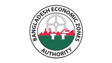 বেজা