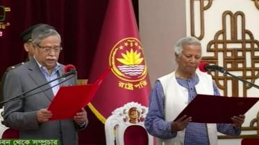 yunus_oath.jpg