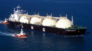 lng_0.jpg