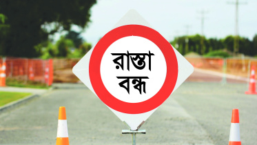 road_close-01.jpg