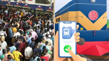 train_ticket.jpg