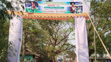 hamza choudhury