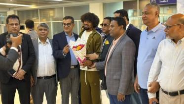 Hamza Choudhury