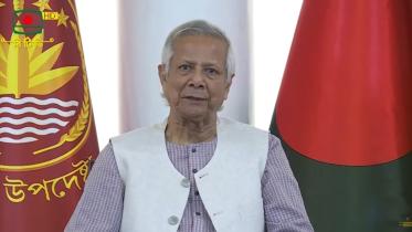 ইউনূস.jpeg