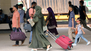 eid.jpg