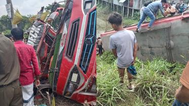 bus_accident.jpg