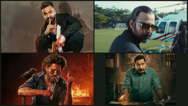 eid_cinema.jpg