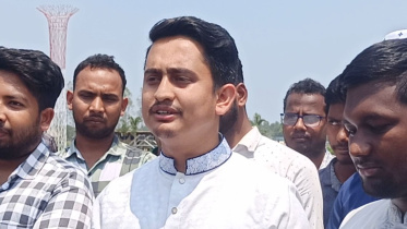 sarjis_alam.jpg