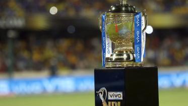 ipl_trophy_1.jpg