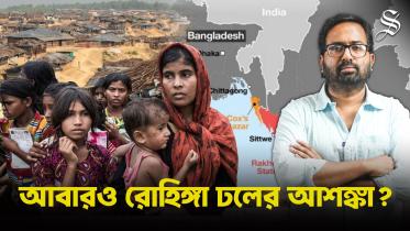 rohingya_multimedia_28apr25.jpg