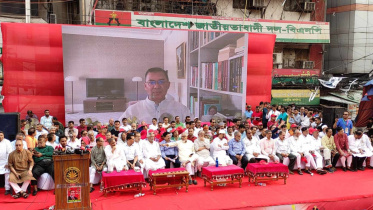 tarique_at_bnp_rally_bbe7.jpg