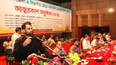 tamim