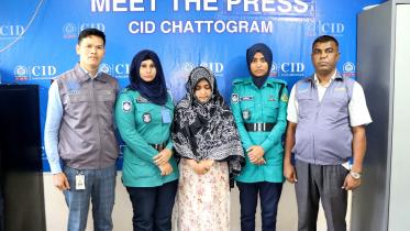chittagong_murder.jpeg