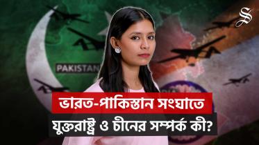 india_pakistan_clash_multimedia_8may25.jpg
