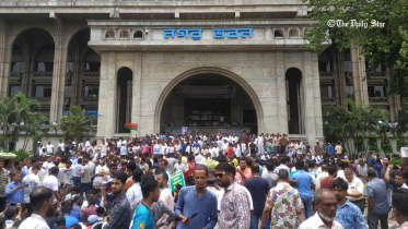 ইশরাক