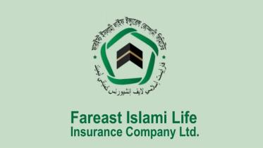 fareast_islami_life_1.jpg