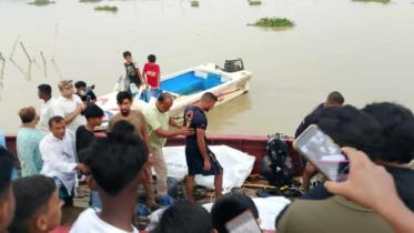 ferry_accident.jpg