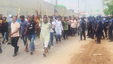 কালিয়াকৈর.jpeg