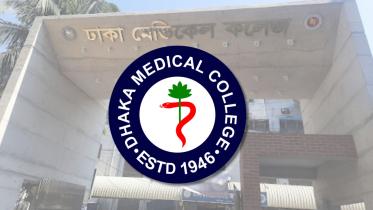 dmc_logo.jpg