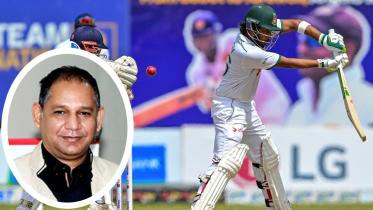anamul.jpg