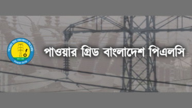pgcl.jpg