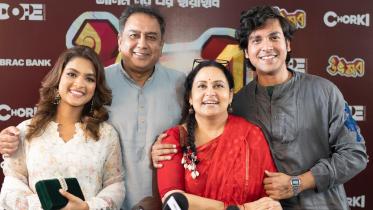উৎসব