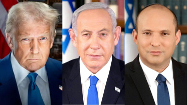 trump_netaniyahu_benett.jpg
