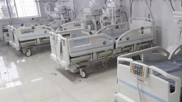 icu_0.jpg