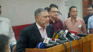 সিইসি