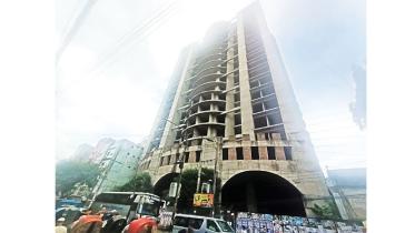 building.jpg