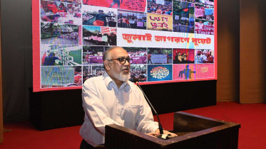 buet_19jul25.jpg
