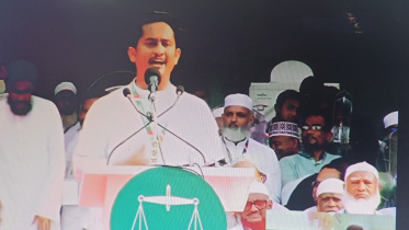 sarjis_alam.jpg