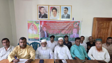 কোটালিপাড়া.jpg