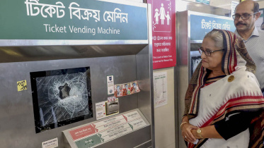hasina-1.jpg