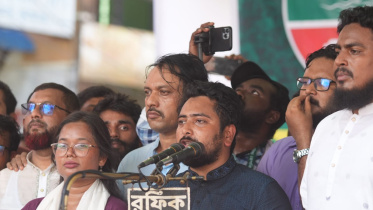 সুনামগঞ্জ.jpeg