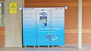 iot-based-lockers-1.jpg