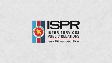 ispr.jpg