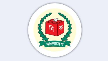 ec-logo.jpg