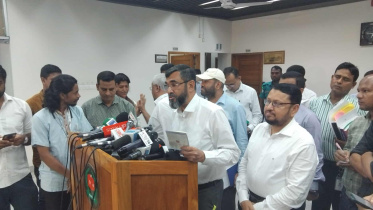 কমিশন.jpg