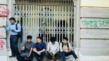 জকসু.jpg