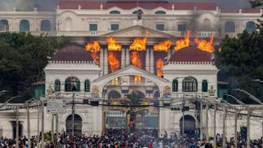 nepal_parliament.jpg