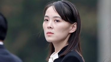 kim_yo_jong.jpg