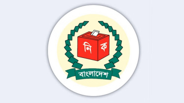 ec.jpg