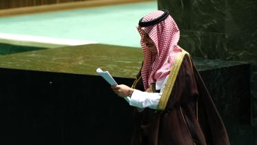 afp_20250922_76en6uu_v1_highres_unisraelpalestiniansconflictungadiplomacy.jpg
